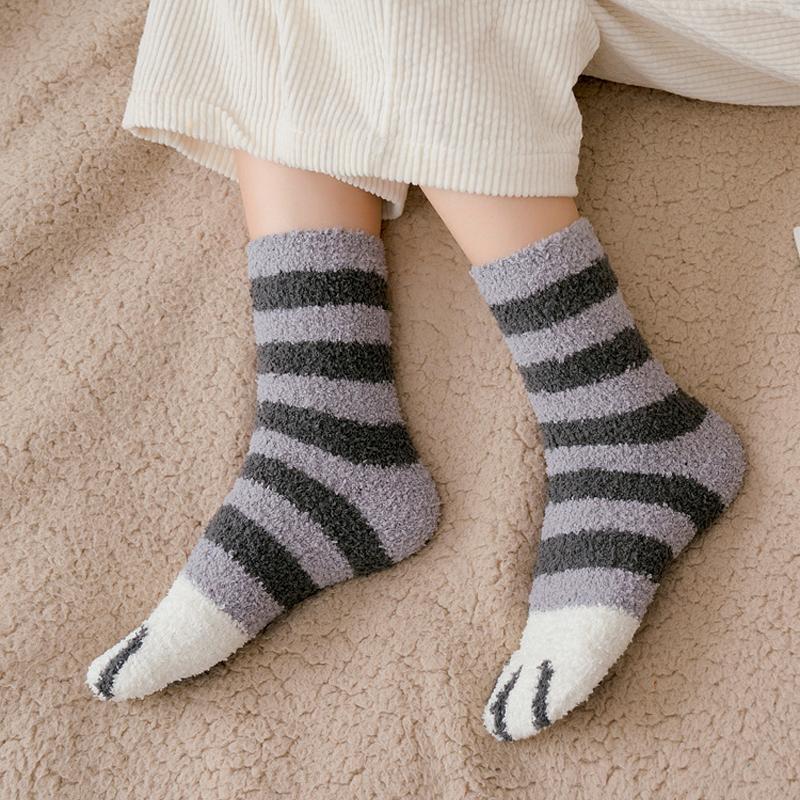 Cat Claw Socks - Promotion 🎁